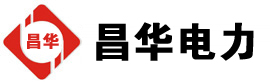 薛城发电机出租,薛城租赁发电机,薛城发电车出租,薛城发电机租赁公司-发电机出租租赁公司