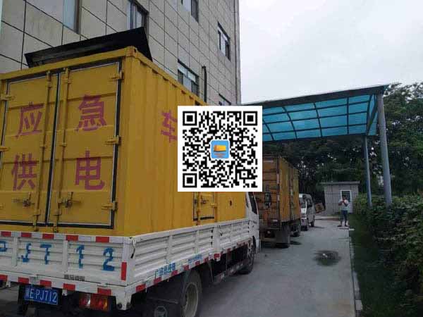 薛城出租发电机-柴油发电机组启动困难的原因有哪些?