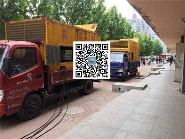 薛城租赁发电机-柴油发电机优点以及常见故障分析