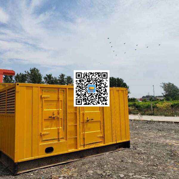 薛城发电机出租发电机电刷的结构与作用是什么